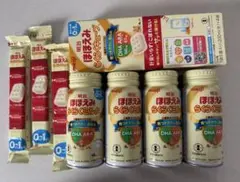 【匿名配送】明治 ほほえみらくらくミルク・らくらくキューブ　セット