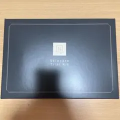 Nオーガニック Vie スキンケア トライアルキット