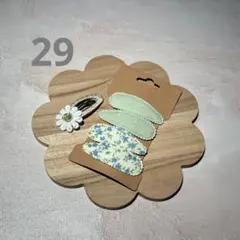 Item thumbnail for item 5a13e4a0-acf4-4344-a687-ba019d49a49c