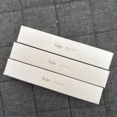 新品未開封】lujo NEEDLE SERUM ☆ ニードルセラム 3本セット - メルカリ