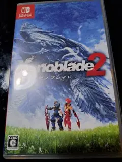 Switchソフト ゼノブレイド2