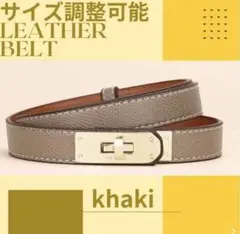 Item thumbnail for item 9c4aa2af-8556-4006-b70e-16bdb583f1de