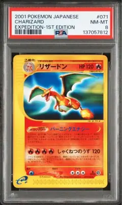 Item thumbnail for item 7ea4ce0c-2684-4d7d-abf3-8cafc24ce89d