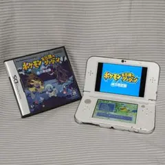 【美品・動作確認済】New Nintendo 3DS LL 箱付き 付属品完備