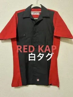 RED KAP 半袖ワークシャツ 黒/赤 白タグ XSサイズのサムネイル