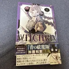 Item thumbnail for item 41a724b8-3eb1-401a-85f6-669cb242c70b