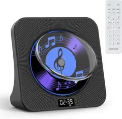 CDプレーヤー 卓上 充電可能 Bluetooth送受信対応 スピーカー内蔵