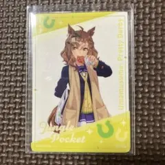 ウマ娘 ジャングルポケット クリアカード セブンイレブン コラボ