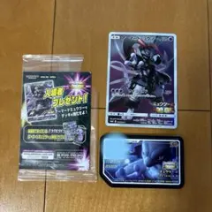 ポケモンカード　アーマードミュウツー ミュウツーの逆襲　ガオーレディスク　セット