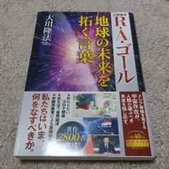 さちこ様 リクエスト 2点 まとめ商品