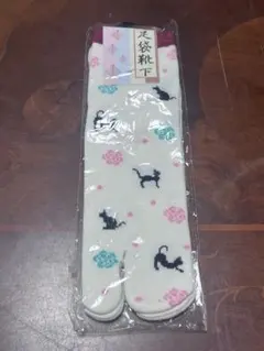 レディース 足袋 靴下 猫と花柄ソックス ねこ