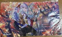 MTG 放浪皇 秋 放浪皇の紅葉登山プレイマット ビジュアルボードセット