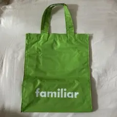 familiar ファミリア トートバッグ　グリーン