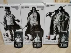 ワンピース　バンプレくじプレミアム　シャンクス　サボ　ロジャー　A賞　ブラシ