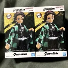 鬼滅の刃　Grandista 竈門炭治郎　SPECIAL COLOR ver.