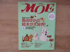 Item thumbnail for item a0a0ea88-b538-478c-bcdd-75ac04ccae02