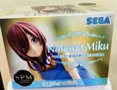 2026年最新】五等分の花嫁SPMフィギュアの人気アイテム - メルカリ