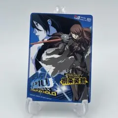 2025年最新】P4U2 足立の人気アイテム - メルカリ