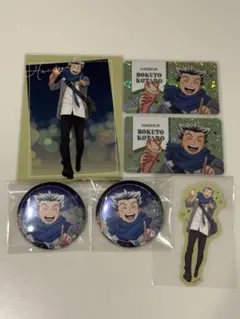 ハイキュー！！ コスモワールド 木兎光太郎