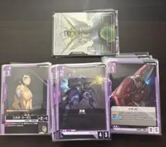 ガンダムカードゲームまとめ売り
