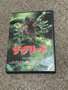 Item thumbnail for item bc2b4afd-d211-4f72-aa32-bd79dae0a88c