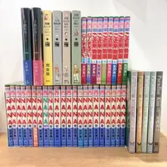 【6作品セット】矢沢あい NANA ご近所物語 他　まとめ売り