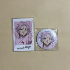 2026年最新】桐生三輝の人気アイテム - メルカリ