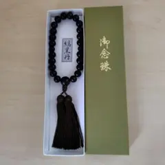 Item thumbnail for item 20f00348-60ec-442c-af6b-444a1dc3df96