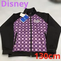Disney ミニーマウス ジャージ 130cm パープル チェック　ディズニー