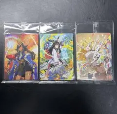 Item thumbnail for item 04e10b81-cfa3-4eea-939f-456c7bf4acf7