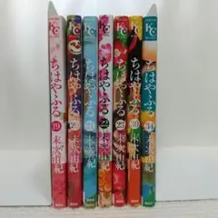 ちはやふる19巻～23巻、30巻、34巻の７冊まとめ売り【即購入OK】