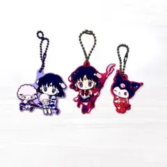 セーラームーン×サンリオ　ラバーマスコット（セーラーサターン、クロミ etc.）