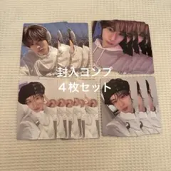 tws try with us トレカ 封入 try boy ギョンミン