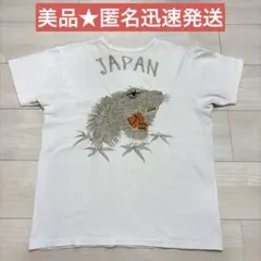 Item thumbnail for item aa2818c8-2785-4d3c-a594-7aac54052bd0