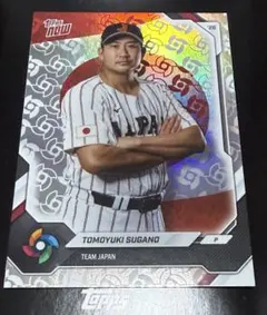 Topps NOW 2026 WBC チームジャパンセット（菅野パラレル）