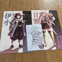 じんぎすかん@プロフ一読お願いします✎*様 リクエスト 4点 まとめ商品