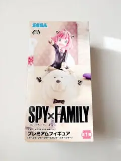 SPY×FAMILY プレミアムフィギュア アーニャ ボンド