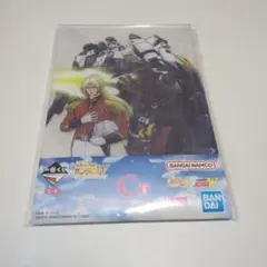 2026年最新】ゼクスマーキスの人気アイテム - メルカリ