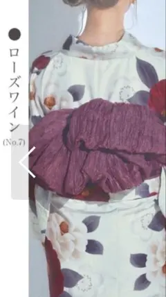 Item thumbnail for item 3057d269-4fd7-4232-bca5-6492fee0489c