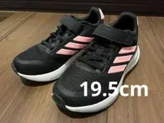adidas キッズシューズ　スニーカー　ブラック　19.5cm