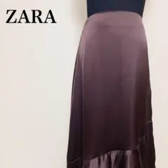 ZARA サテン ドレープロングマーメイドスカート XS 光沢 アシンメトリー