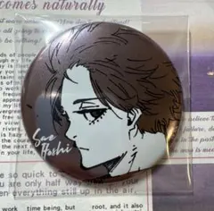 2025年最新】糸師冴まとめ売りの人気アイテム - メルカリ