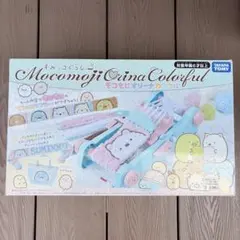 【美品】【超激レア】モクロー　和柄　すててこ　ポケモン 美品】【超激レア】モクロー 和柄 すててこ ポケモン - メルカリ