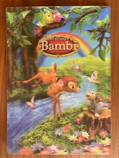 Item thumbnail for item bd289d51-dab7-433c-a436-d6df70db797e