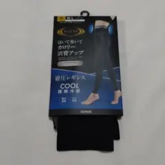 RIZAP 着圧レギンス M-L ブラック