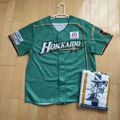 Item thumbnail for item 0283b762-a320-40d2-ad98-f9aa6234379d