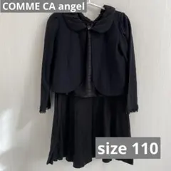 【美品なのに訳あり】COMME CA angel   セレモニーワンピ2点セット