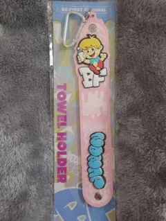 BE:FIRSTくじ タオルホルダー　JUNON カード付