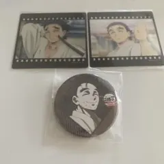 Item thumbnail for item a8a93301-a76c-4a4f-8727-1f068c3e7062