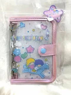 Item thumbnail for item a88fddd9-47c5-47b7-9240-048d8b8c207d